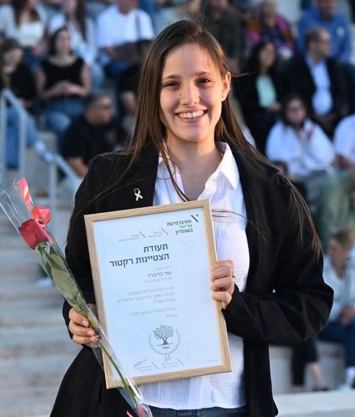 אור ברנגרד